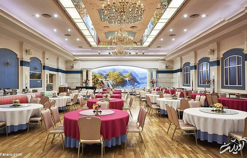 (تصاویر) هتل‌های جذاب کره شمالی!